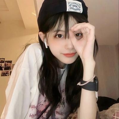 不一样的九零后