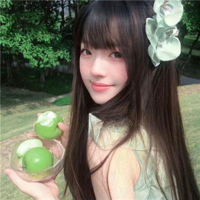 狂欢宴
